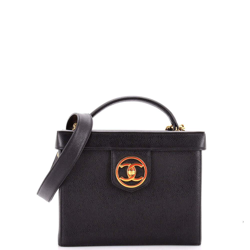 Chanel Small Vintage Vanity Case Caviar